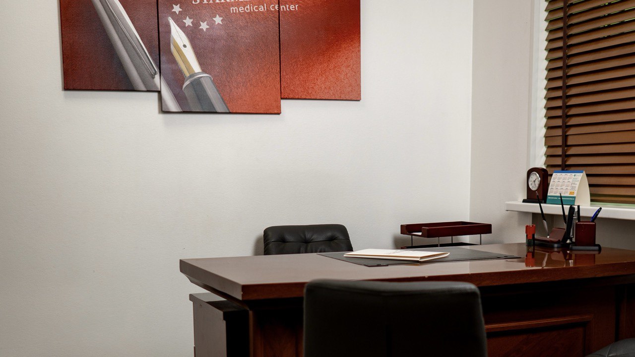 Прийом спеціалістів